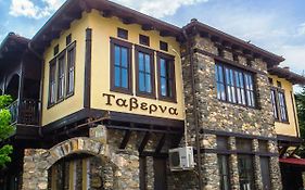 Oikoperiigitis Hotel